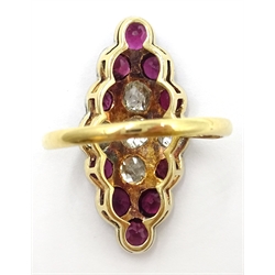  18ct gold marquise ring pave set with ten rubies and five diamonds   