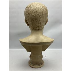 Composite bust of Augustus Caesar, H52cm