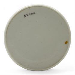 Early 19th century Spode porcelain basket, hand painted with pink roses and forget me nots and inscribed 'Walk Upon', L20cm, together with a similar Spode spill vase, two other spill vases, painted with flowers and castle, H10.5cm and an early English porcelain jug inscribed W & M West 1831, H16cm (5)