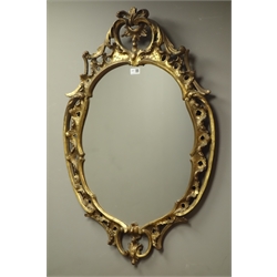  Pair gilt framed wall mirrors, scalloped shell surround with acanthus leaf and scrolls, 95cm x 64cm  