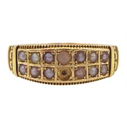 Victorian 15ct gold double row seed pearl ring, Birmingham 1893