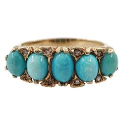 Gold five stone turquoise ring, with eight diamond chip accents set between, stamped 9ct