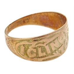 Early 20th century 9ct rose rose 'I Cling To Thee' ring, Chester 1916