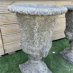 Pair of ornate Victorian style urns on plinth base, D40, H105 - THIS LOT IS TO BE COLLECTED BY APPOINTMENT FROM DUGGLEBY STORAGE, GREAT HILL, EASTFIELD, SCARBOROUGH, YO11 3TX