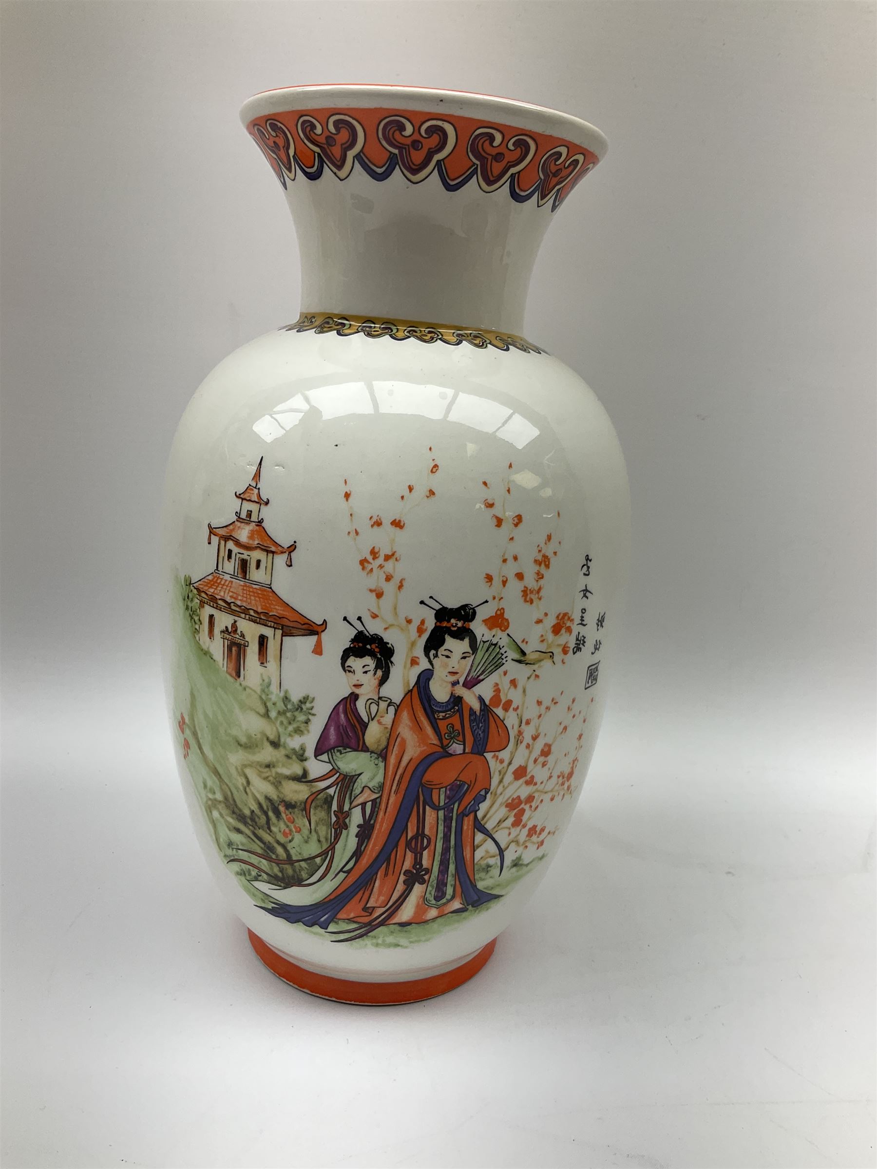 Collection of mostly Oriental ceramics, to include three 20th century Japanese Satsuma vases, two Japanese Imari plates, etc. 
