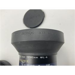 Seiko 'Mamiya Macro M 1:4.5 f=140mm M/L-A' lens serial no 003593 and Seiko 'Mamiya-Sekor Z f=110mm 1:2.8W' lens, serial no 56560