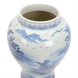 20th century Chinese blue and white jar and cover, of baluster form with domed cover with foo dog finial, decorated with waterside landscape scene with huts upon islands and figures in boats, H45.5cm