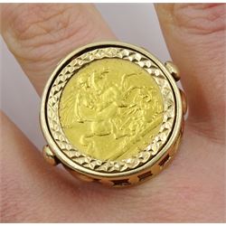 Queen Victoria 1897 gold half sovereign, loose mounted in 9ct gold ring, hallmarked