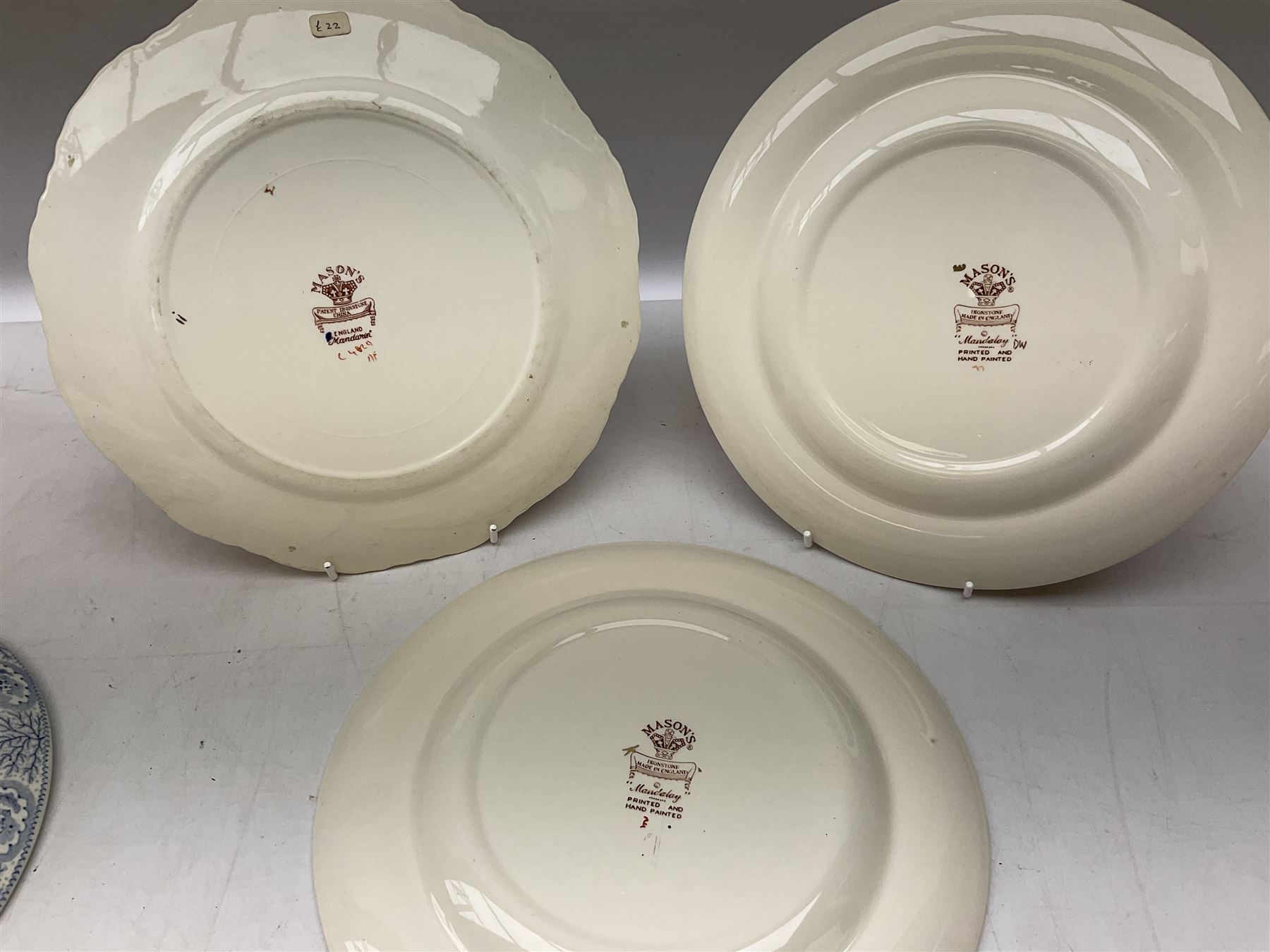 Masons Ironstone bowl commemorating Silver Jubilee, limited edition, together with Masons Mandalay pattern jug and two plates, and other similar ceramics