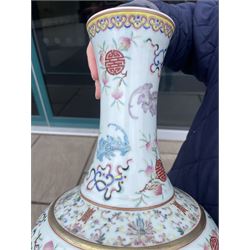 Chinese Qing Dynasty famille rose baluster vase decorated with bats, peaches etc with Tongzhi marks H40cm