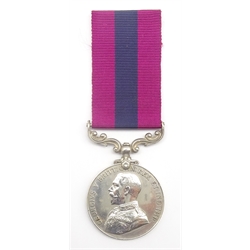 George V Distinguished Conduct Medal awarded to 91335 Gnr. J. McDonald R.F.A.