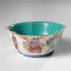 Chinese famille rose footed trefoil dish, enamelled with figures, seal mark to base, D12cm