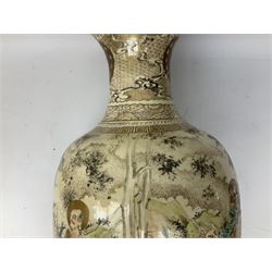 Pair early 20th Century Japanese floor vases of ovoid form, painted with warriors and elders within geometric designs and gilding, H61cm