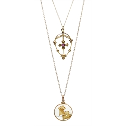  Murrle Bennett & Co gold locket pendant, stamped MB & Co on gold chain and pink tourmaline and gold split pearl pendant necklace, all stamped 9ct   