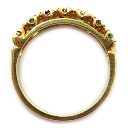  Silver-gilt 'Dearest' ring, stamped Sil  