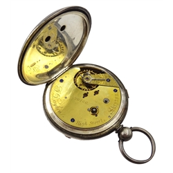  Victorian silver centre seconds chronograph pocket watch No. 20466 by J Daykin, case by Robert John Pike, London 1879  
