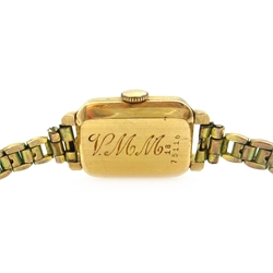  18ct gold early 20th century Pronto wristwatch hallmarked on plated braclet  