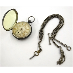 Victorian silver fusee movement pocket watch by Sunderland, case by Robert Gravenor, Chester 1888 with watch chain  