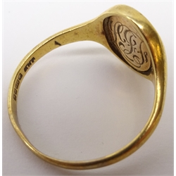  Masonic interest - 9ct gold and enamel ring 4.91g approx, silver-plated & enameled teaspoon, leather pouch and booklet   