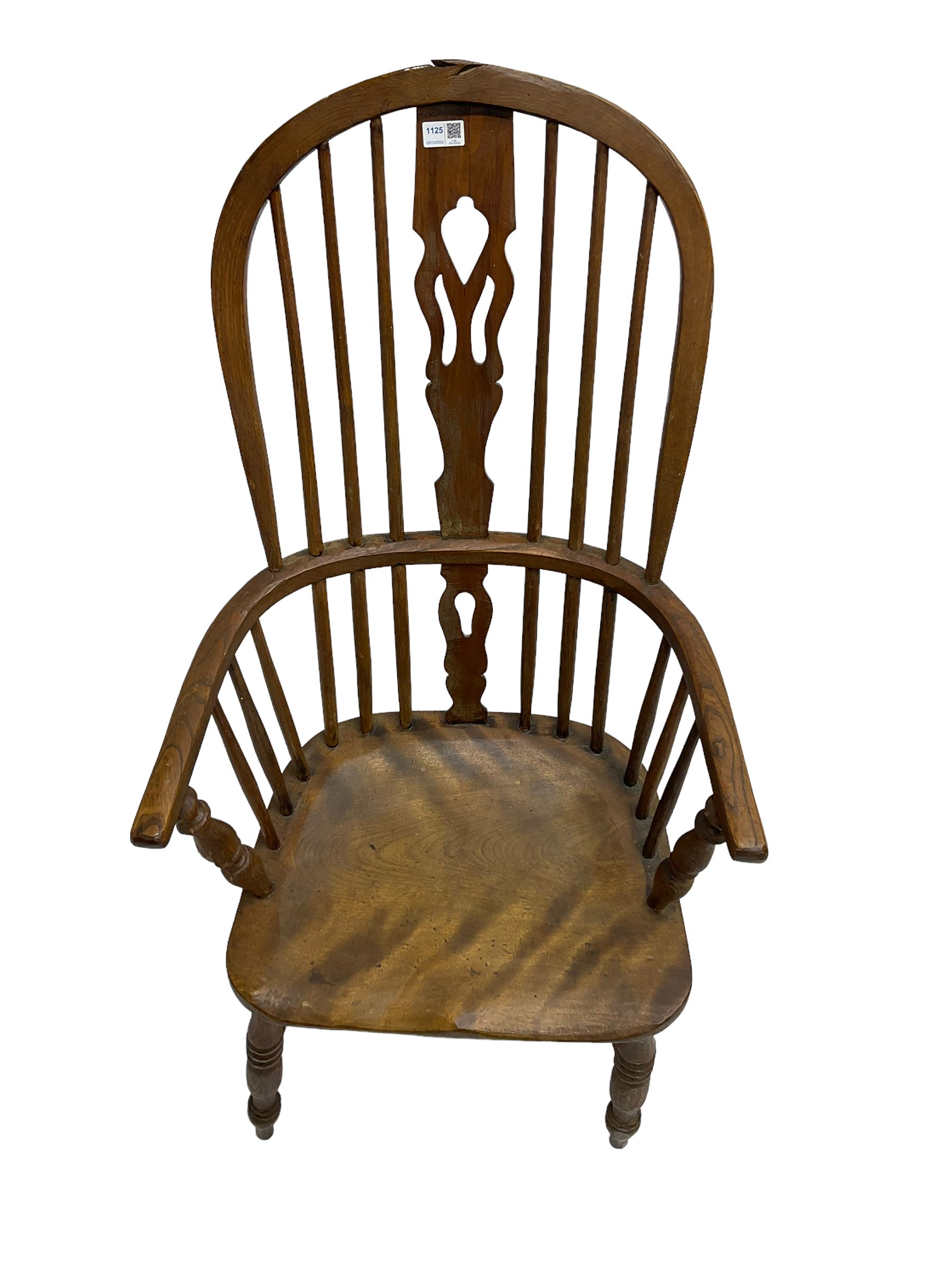 19th century elm and beech Windsor armchair, stick back with pierced splat, on turned supports with H-shaped stretchers