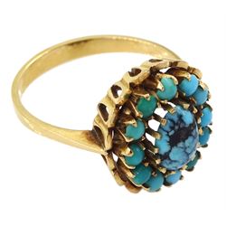 Gold turquoise cluster ring