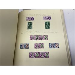 Great British, Commonwealth and World stamps, including Ascension, Bahamas, Barbados, Bermuda, British Solomon Islands, Brunei, Falkland Islands, Gold Coast, Gilbert and Ellice Islands, Mauritius, Norfolk Islands, Pitcairn Islands, St Lucia, Sarawak, Queen Victoria and later Malta etc, housed in various albums and on pages