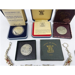  Moeris Grand Prix Swiss made pocket watch and Kays standard Lever pocket watch both plated, Scottish hardstone watch chain, two festival of Britain silver medals and two Royal Mint silver commemorative coins  