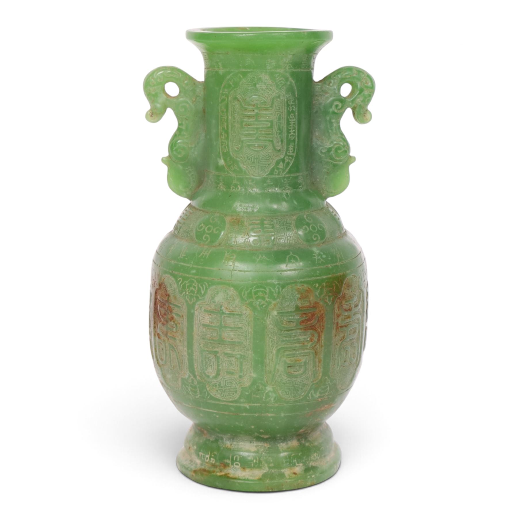Chinese jade vases, with carved character marks and salamander handles, H25cm   