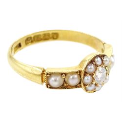 Edwardian 18ct gold single stone old cut diamond and split pearl cluster ring, with pearl shoulders, Birmingham 1910