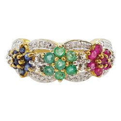 9ct gold multi gemstone set flower head ring, three ruby, sapphire and emerald clusters, w...