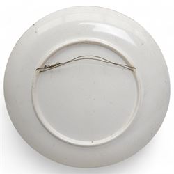 Victorian charger with hand painted decoration, depicting children leading a donkey, signed E L McMunn and dated 18*6 verso, D42cm