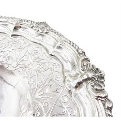 Edwardian silver comport, pierced decoration by Charles & George Asprey, London 1908 approx 11.3oz