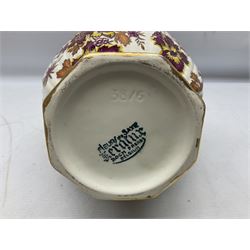 Mid 20th century Boch Freres of Belgium Keralux Fleur De Saxe vase, of double gourd form with pink and yellow flowers amongst orange foliage and gilt decoration, H44cm