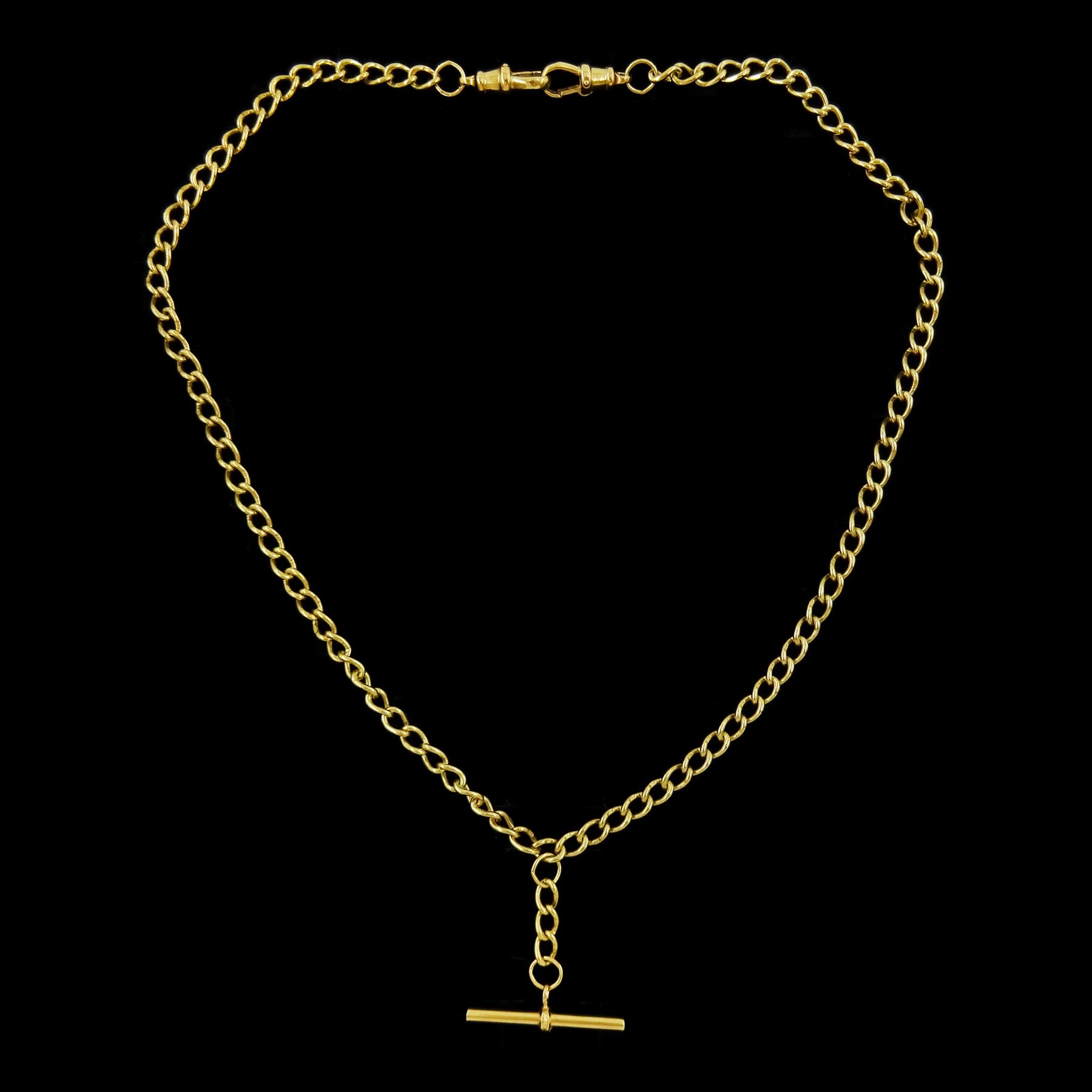9ct gold curb link chain necklace, suspending a T bar pendant, each link stamped 375, London 1995