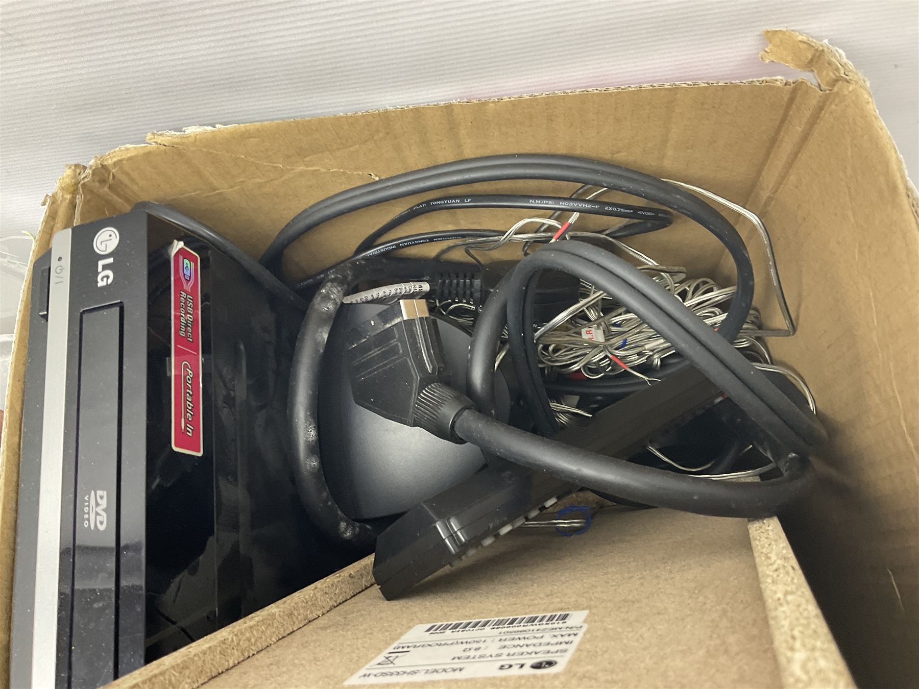 Singer 66 sewing machine in wooden case, together with an LG DVD player with speakers, two portable DVD players, etc 