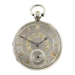 Victorian silver open face fusee pocket watch by William Harrison, Hexham, No. 19714, silver dial with Roman numerals and subsidiary seconds dial, case makers mark C W (possibly Charles Woods), London 1860