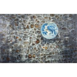 Kenneth Cozens (British 1920-2000): 'Close Approach 2', watercolour signed and dated 1979,...