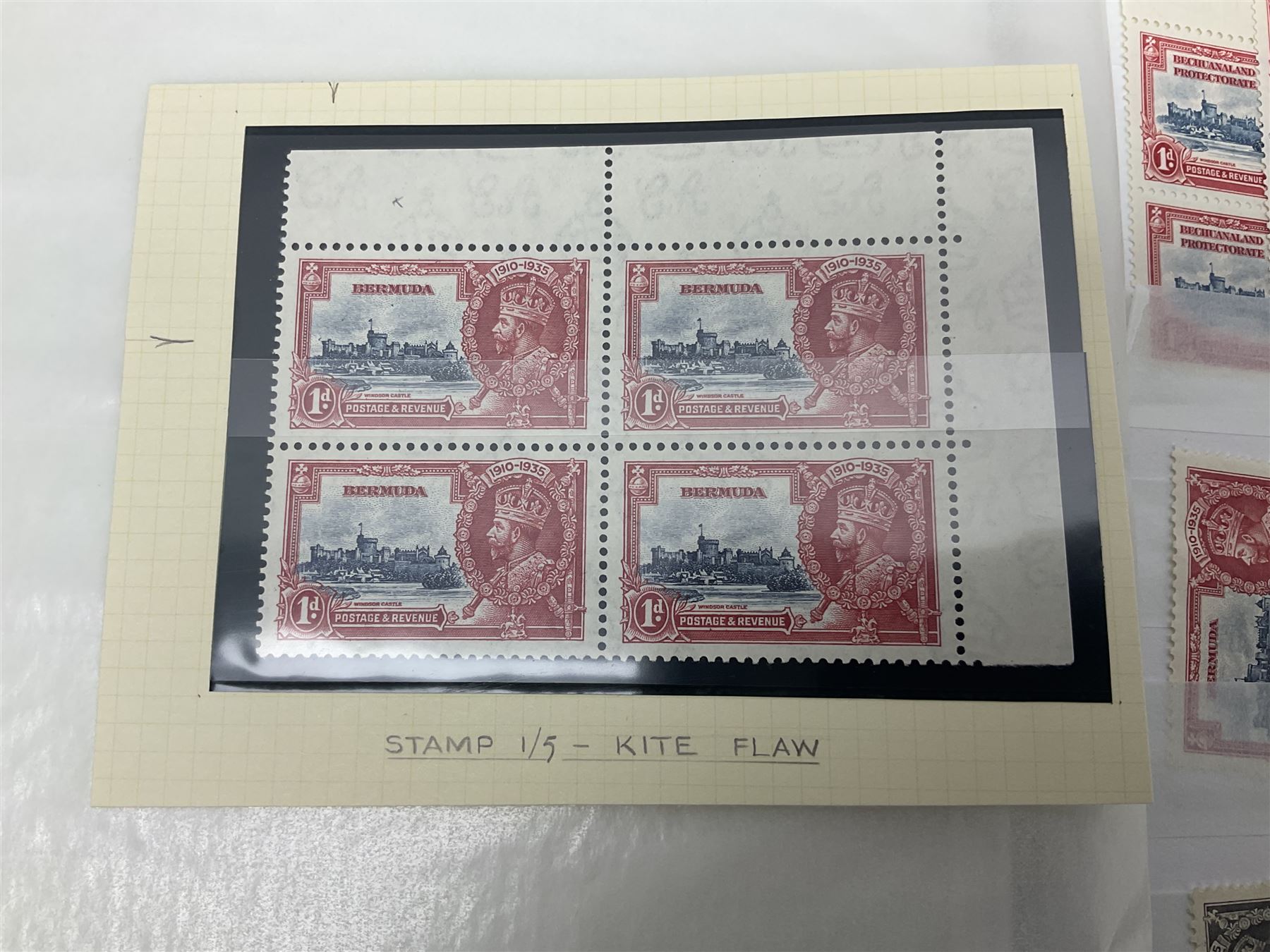 King George V Silver Jubilee stamps 1910-1935 including Bermuda marginal mint block of four, Virgin Islands marginal mint blocks of four including variations/errors, other similar blocks of four etc, various Royal Silver Wedding 1948 stamps, King George VI Victory 8th June 1946, Queen Elizabeth II Coronation etc, housed in a stockbook