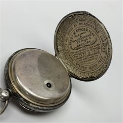 Victorian silver pocket watch, hallmarked, together with a smaller silver fob watch