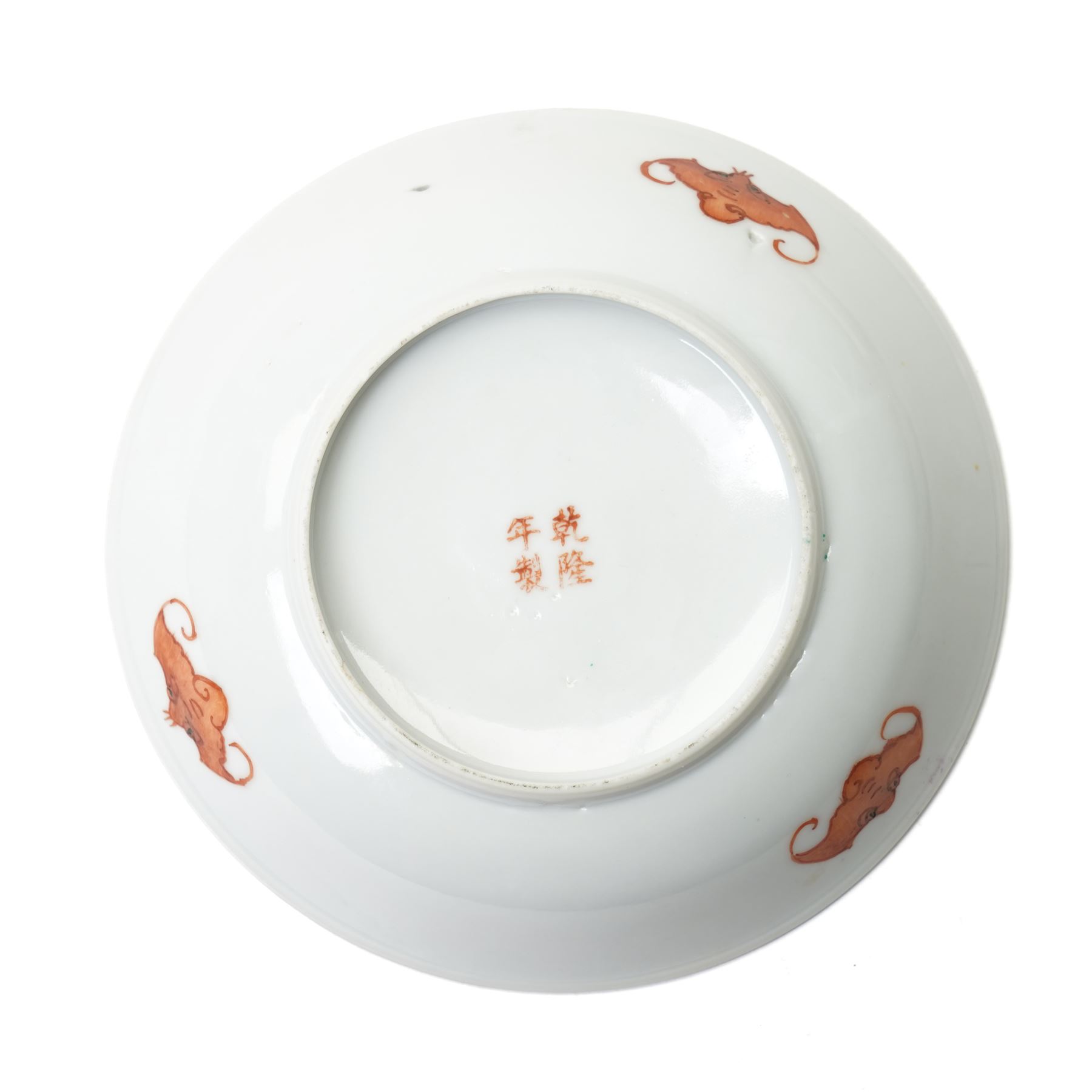 Pair of Chinese Kangxi period blue and white lobed dishes decorated with panels of fishermen, and another painted with a traditional scene, unmarked, D11.5cm; together with a Chinese millefleur dish, painted externally with bats, apocryphal Qianlong marks in red to base, D14.5cm (4)