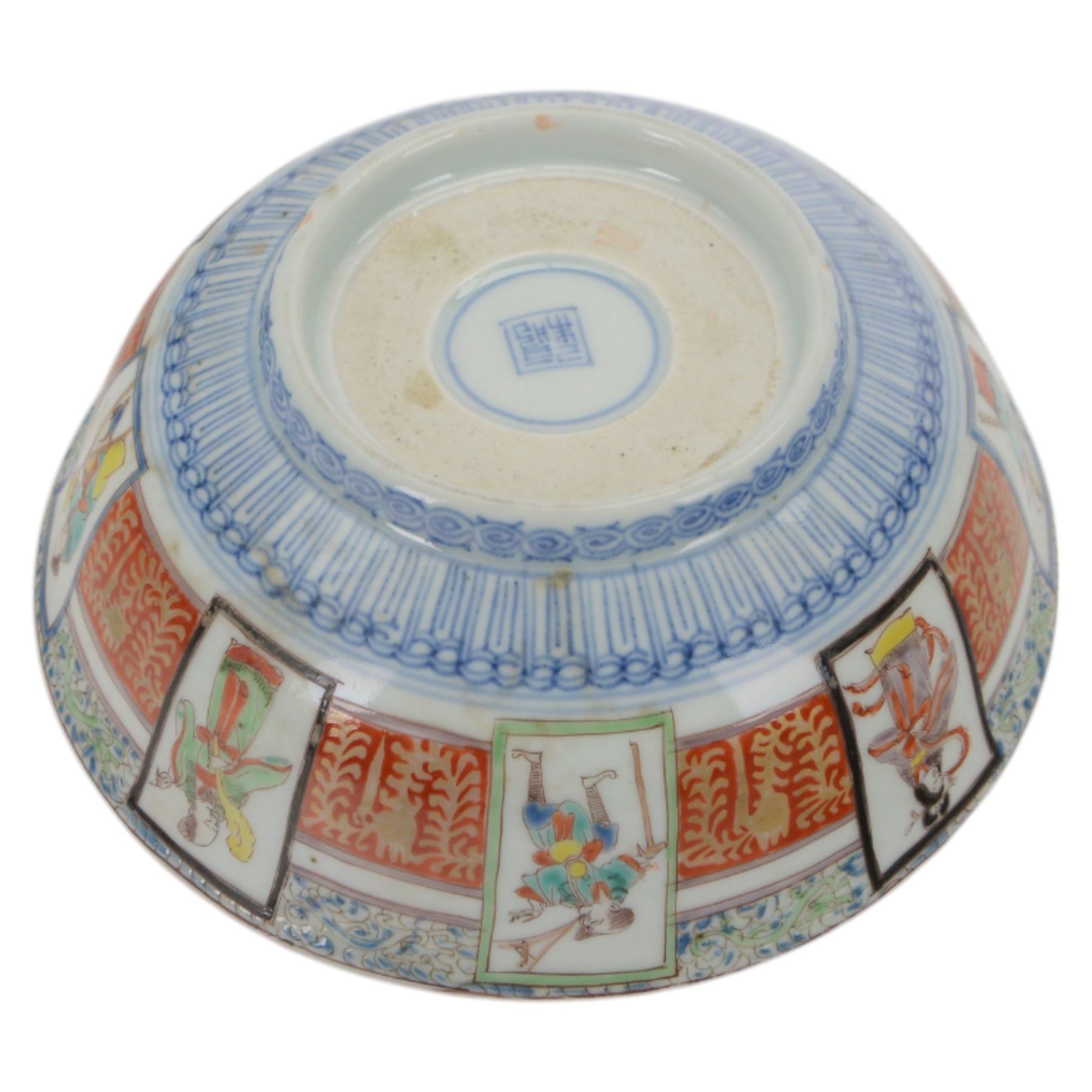 Japanese Hichozan Shimpo Imari charger, decorated with peonies the centre, and shaped reserves with birds and flowers to the rim, with character mark beneath, D35cm, together with a similar bowl decorated with reserves of figures and birds, D16.5cm