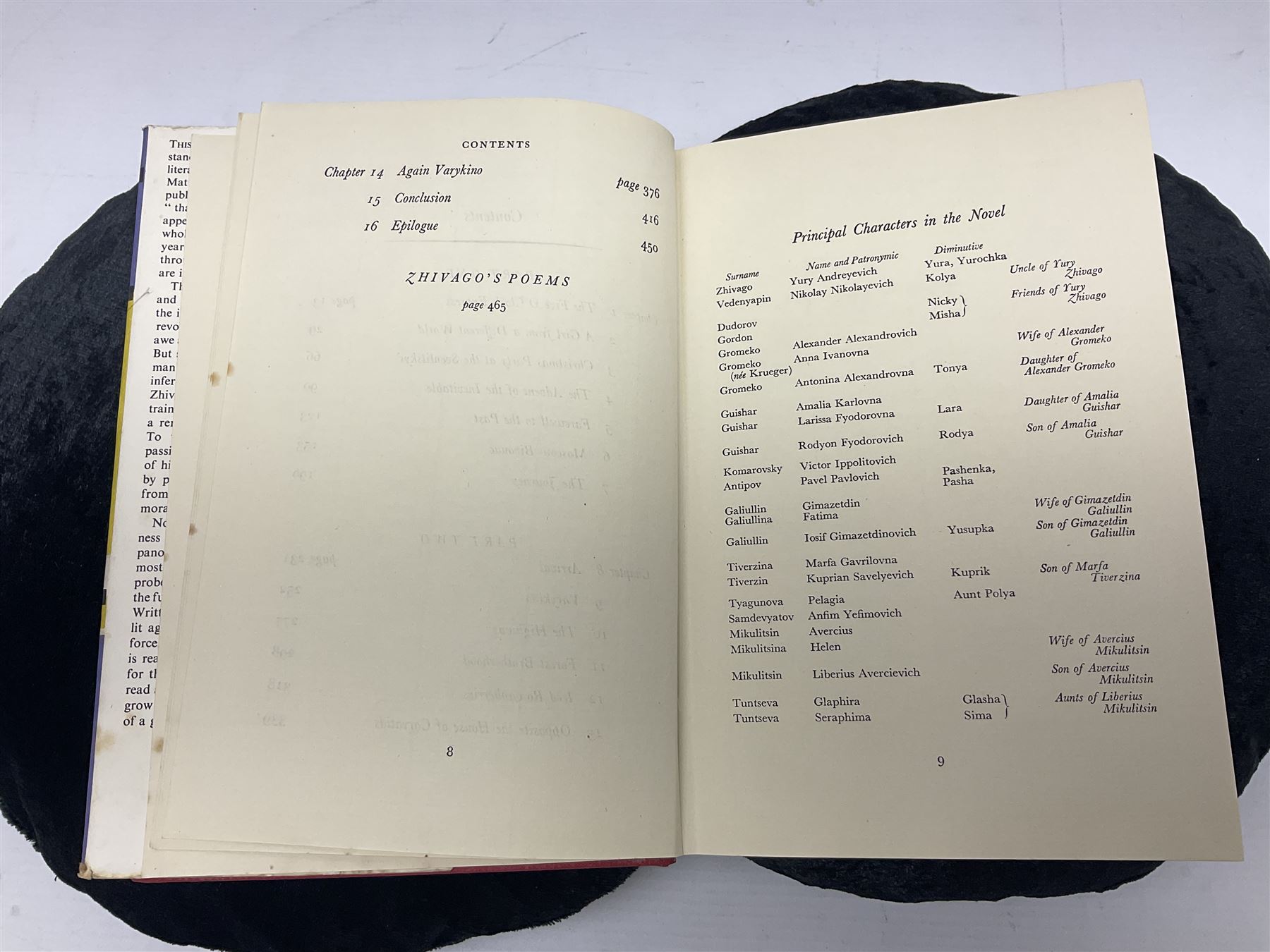 Boris Pasternak; Doctor Zhivago, Wm Collins Sons & Co, 1958, first English edition 