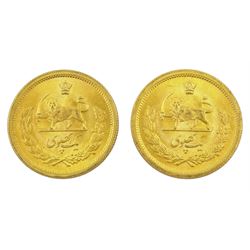 Two Persia (Iran) Mohammed Reza Shah 1 Pahlavi gold coins, 1945-1979               