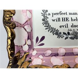 19th century Sunderland pink lustre wall plaque, inscribed 'Behold God will not cast away a perfect man, neither will he help the evil doers', H20cm