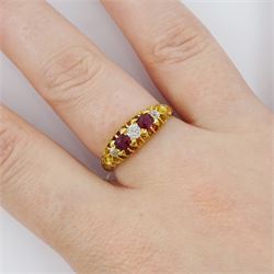 Edwardian 18ct gold five stone ruby and old cut diamond ring, Birmingham 1902, total ruby weight 0.40 carat, total diamond weight approx 0.20 carat
