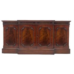 Wade - Georgian style mahogany break front sideboard, fitted with four drawers and four cupboards
