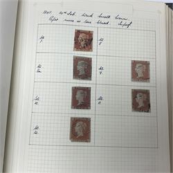 Great British and World Queen Victoria and later stamps, including imperf and perf penny reds, half penny 'bantams', King Edward VII five shillings,  Straits Settlements, Ceylon, New Zealand, Canada, India etc, housed in a single album