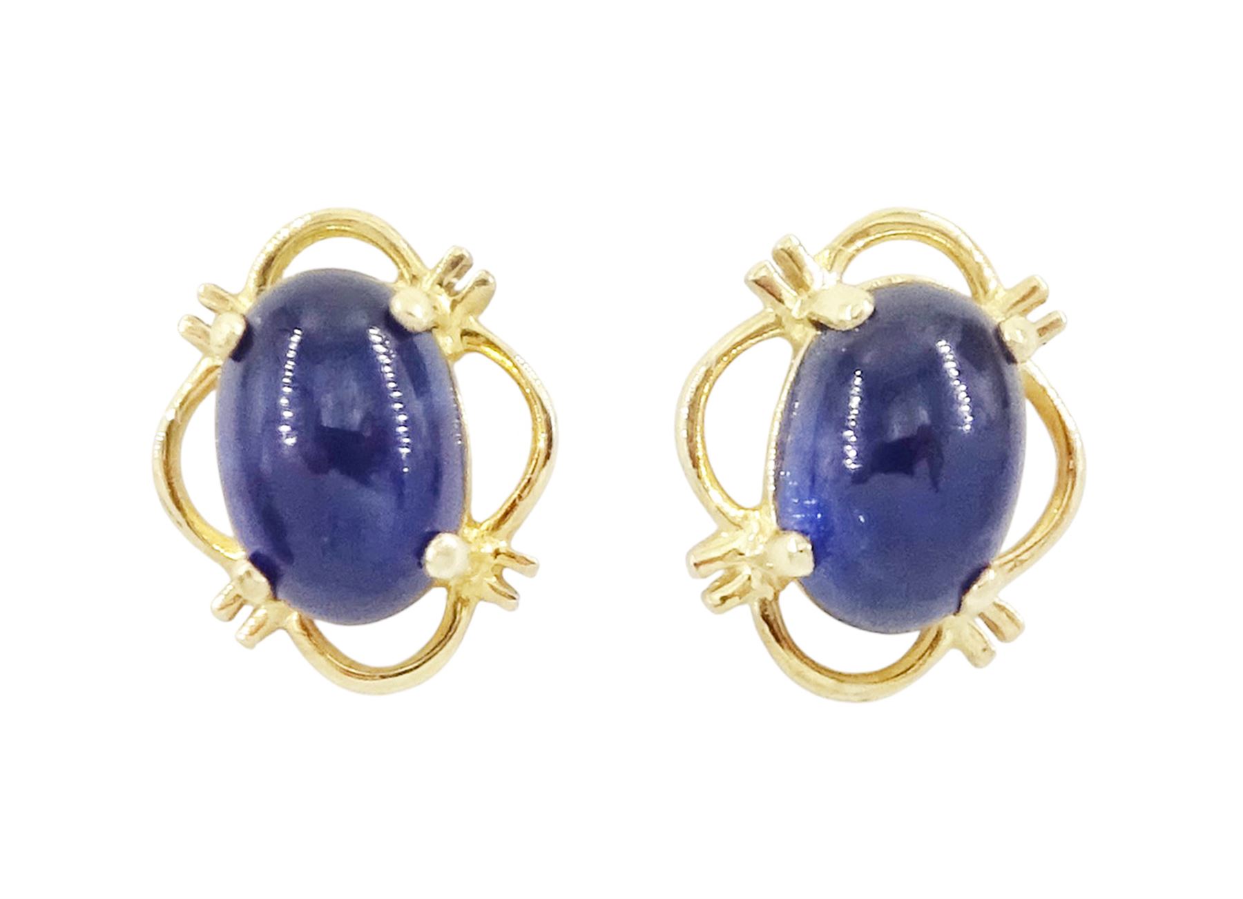 Pair of 9ct gold sapphire earrings, each stud set with a single cabochon sapphire, stamped