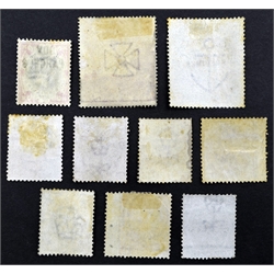  Nine Queen Victoria mint stamps, 2 1/2d rosy mauve, three 3d rose plates 14, 15 and 18, 4d vermillion, 6d grey, 1/- dull green, 5/- rose with 'Specimen' overprint and 10/- ultramarine with 'Specimen' overprint and an Edward VII mint 1/- 'Govt Parcels' overprint, very high catalogue value (10)  