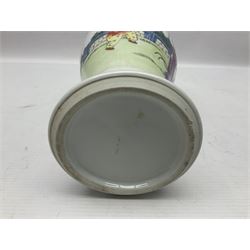 Chinese Famille Rose vase of slender baluster form, decorated with figures, H31cm  